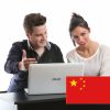 Online kurs kineskog jezika