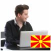 Online kurs i Škola makedonskog jezika | Akademija Oxford