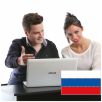 Online kurs ruskog jezika