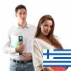 Specializirani (strokovni) online tečaj grškega jezika
