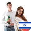 Specializirani online tečaj hebrejskega jezika