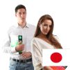 Specializirani (strokovni) online tečaj japonskega jezika