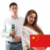Specializirani online tečaj kitajskega jezika
