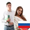 Specializirani (strokovni) online tečaj ruskega jezika
