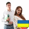 Specijalizovani kurs ukrajinskog jezika