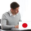 Ubrzani kurs i Škola japanskog jezika
