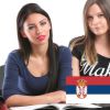 Ubrzani kurs srpskog jezika za strance