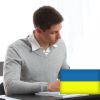 Ubrzani kurs ukrajinskog jezika