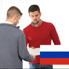 Učenje ruskega jezika in njegovo poreklo