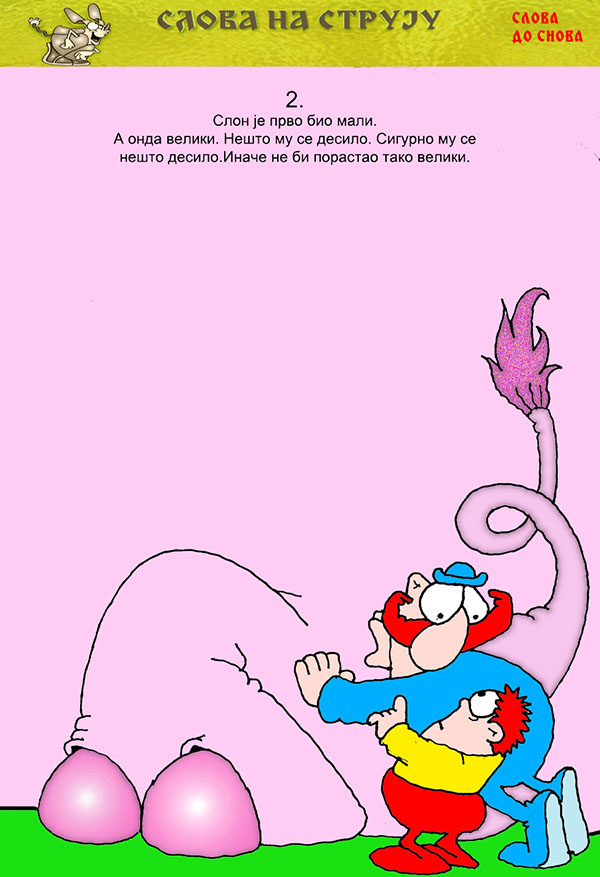 Časopis Slova na struju - strana 62