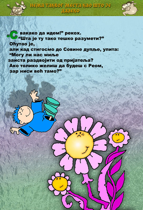 Časopis Slova na struju - strana 106