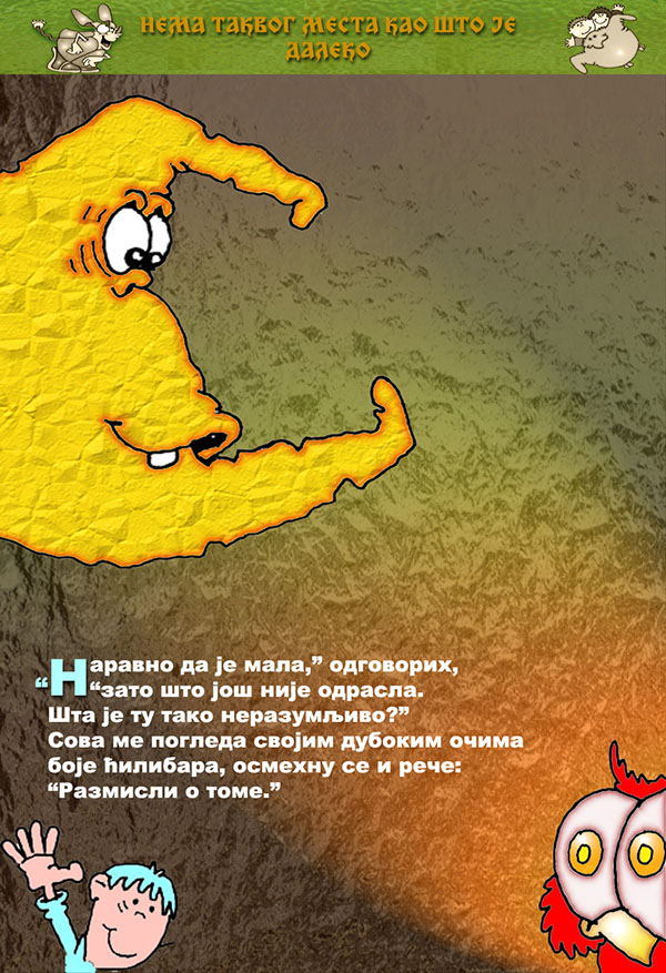 Časopis Slova na struju - strana 108
