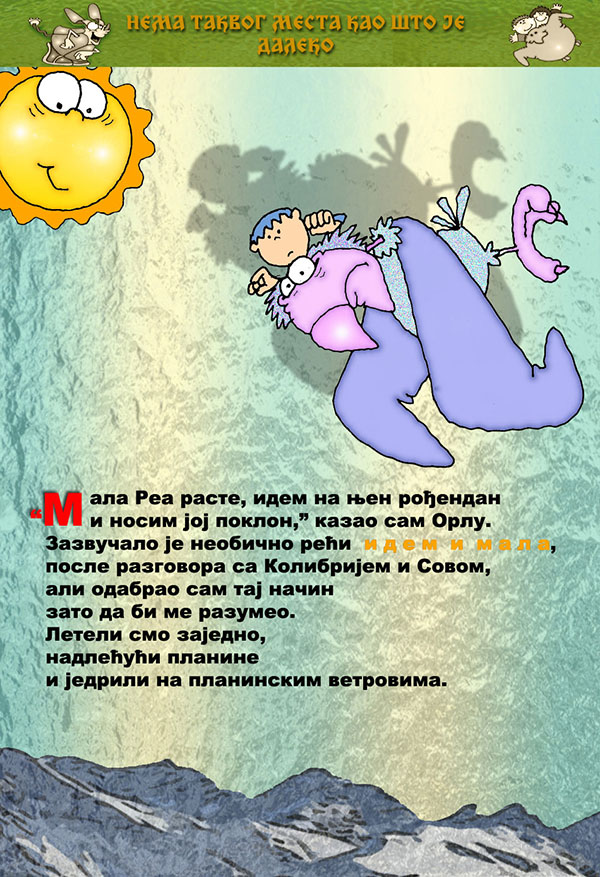 Časopis Slova na struju - strana 109