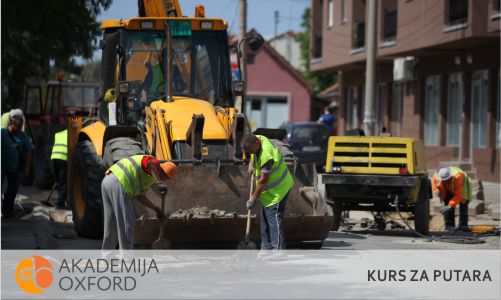 Akademija Oxford - Kurs za putara Novi Sad