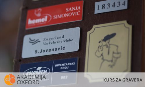 Kurs i obuka za gravere - Subotica - Akademija Oxford