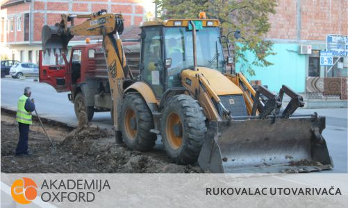 Kurs i obuka za rukovaoce utovarivača - Zemun - Akademija Oxford