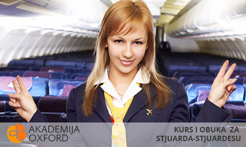 Kurs i obuka za stjuerde i stjuardese - Zemun - Akademija Oxford