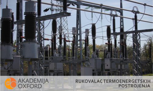 Škola i obuka za rukovaoce termoenergetskih postrojenja Subotica - Akademija Oxford