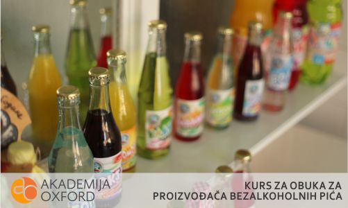 Škola proizvođača bezalkoholnih pića Subotica - Akademija Oxford