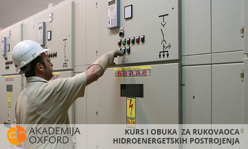 Škola za rukovaoca  hidroenergetskih postojenja - Subotica - Akademija Oxford