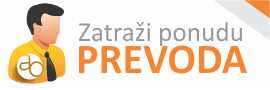 Zatraži ponudu za prevođenje sa/na hrvatski jezik