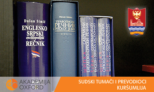 Sudski prevodilac - Kuršumlija