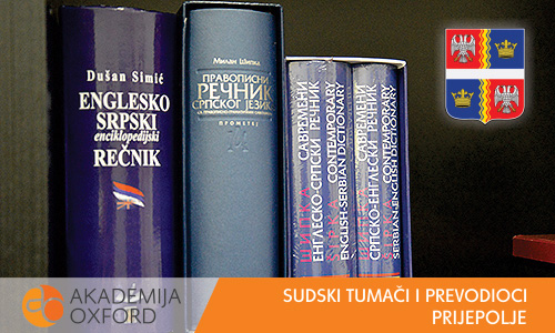 Sudski prevodilac Prijepolje - Akademija Oxford