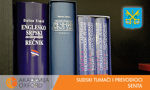Sudski prevodilac - Senta