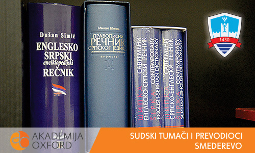 Sudski prevodilac Smederevo - Akademija Oxford