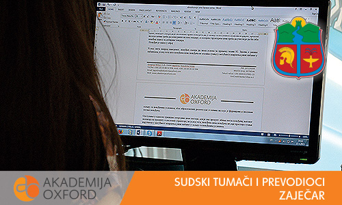 Sudski prevodilac Zaječar - Akademija Oxford
