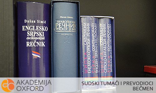 Sudski prevodioci Bečmen