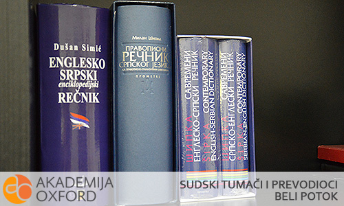 Sudski prevodioci - Beli Potok