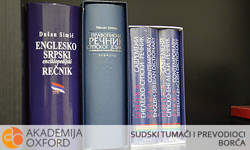 Sudski prevodioci - Borča