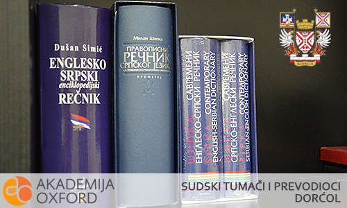 Sudski prevodioci - Dorćol