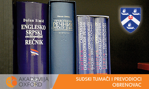 Sudski prevodioci - Obrenovac - Akademija Oxford