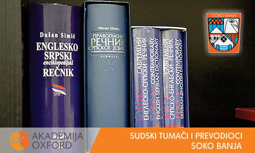 Sudski prevodioci - Sokobanja - Akademija Oxford