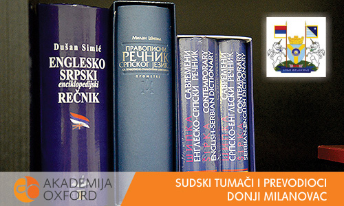 Sudski tumac Donji Milanovac - Akademija Oxford