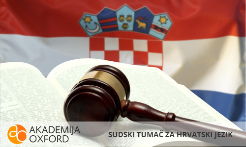 Sudski tumač za hrvatski jezik Beograd - Akademija Oxford