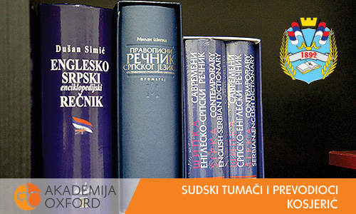 Sudski tumač Kosjeric - Akademija Oxford