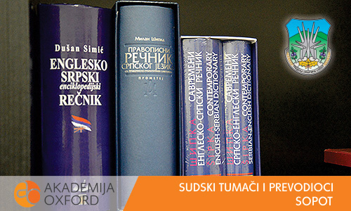 Sudski tumač Sopot - Akademija Oxford