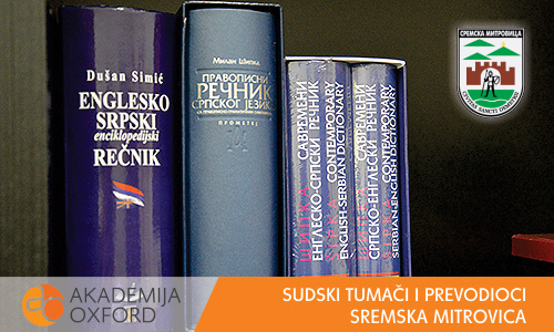 Sudski tumač Sremska Mitrovica - Akademija Oxford