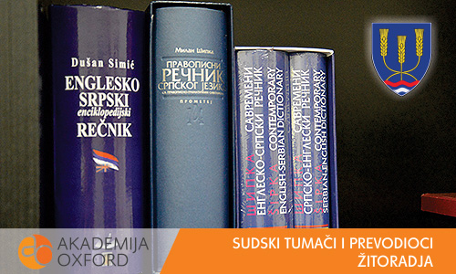 Sudski tumač Žitoradja - Akademija Oxford