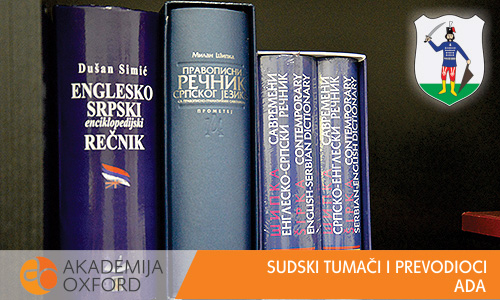 Sudski tumači Ada - Akademija Oxford