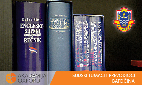 Sudski tumači Batočina - Akademija Oxford