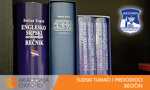 Sudski tumači Beočin - Akademija Oxford