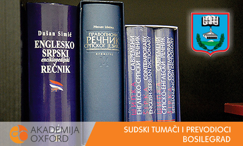 Sudski tumači Bosilegrad - Akademija Oxford