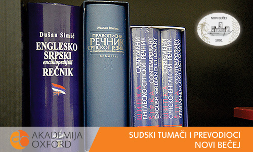 Sudski tumači Novi Bečej - Akademija Oxford