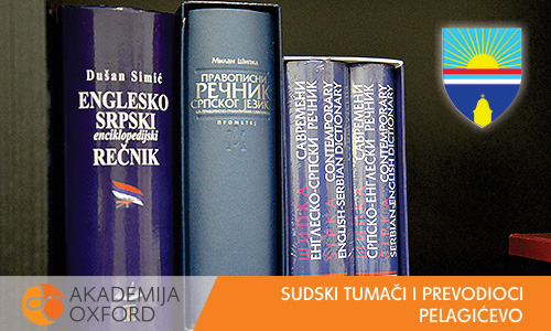 Sudski tumači - Pelagićevo