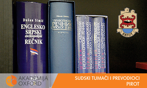 Sudski tumači Pirot - Akademija Oxford