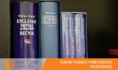 Sudski tumači - Podunavci